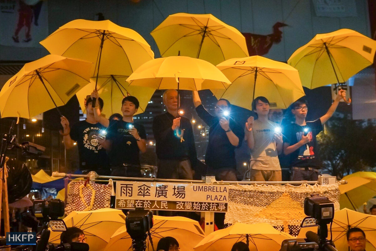 Umbrella Movement in Hong Kong